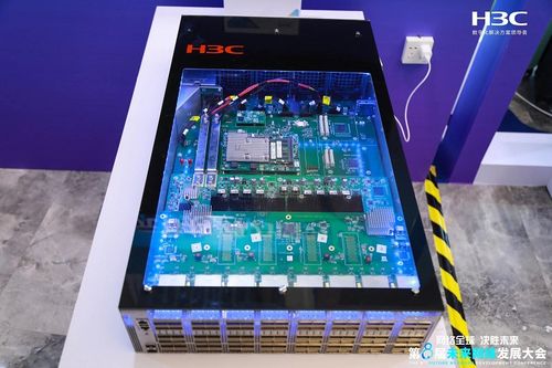 新華三算力集群交換機(jī)榮獲未來(lái)網(wǎng)絡(luò)創(chuàng)新科技成果獎(jiǎng)，引領(lǐng)網(wǎng)絡(luò)設(shè)備智能化新浪潮