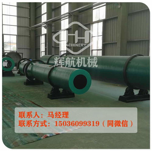 豬糞有機肥生產(chǎn)線 技術(shù)開發(fā)引領(lǐng)價優(yōu)工藝，簡單投入成就綠色農(nóng)業(yè)